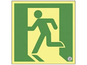 ���{�Ώ\����/���P�x�~�����U���W��(����120 364805 24-7123-13 364805(SSN805)