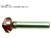 OSG/カウンターシンク V-UCS 10.4X120°X48 9112104 V-UCS-10.4X120X48 9112104
