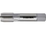 ヤマワ/管用平行ねじ用ハンドタップ RP PS 1/16-28 RP-1/16-28