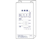 ������/�p��^���p���(��)�p��^�E�� 08-3074-02 2196(280X130)100�}�C