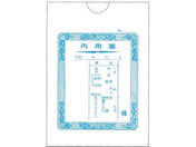 ������/���p���(�^�e)25�� 2064 25-2502-01 2064(135X100)100�}�C