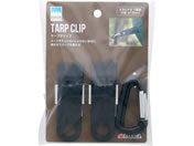 TAKAGI/KANUCHI OUTDOOR タープ クリップ 2個組