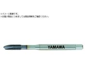 ヤマワ/Z-PRO コーティングポイントタップ VUPO P5 M5X0.8 VUPO-P5-M5X0.8+40