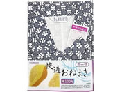 �|��/���K�K�[�[���˂܂�(�a�m�p) S/091360