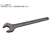 トップ工業 TOP 片口スパナ 29mm RS-29