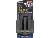 TAKAGI/アルミ ツールホルダー 超軽量 ハンマー差し1穴・バール差し2穴 スペーサー2個付き/THA-11B