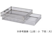 �Ћˈ�ȍH��/�����[�o�u���P�[�X�p�o�X�P�b�g �� �J�X�g 23-6564-02 340X280X55MM