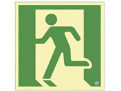 日本緑十字社/高輝度蓄光避難誘導標識 非常口300 マルチカラー/SN-2835)