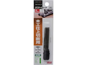 TAKAGI/EARTH MAN �W�O�\�[�u���[�h �؍H�d��ؒf�p 5�{�� �{�b�V���^�C�v/TBW-101D 5P