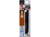 TAKAGI/EARTH MAN �W�O�\�[�u���[�h �؍H�p ���p�^�C�v 5�{��/TKW-45P