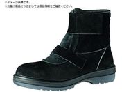 ミドリ安全/熱場作業用安全靴 RT4009N 23.5CM