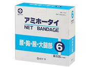 ���\��/�A�~�z�[�^�C 6��/41026