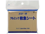 ���\�� �A���~�b�N�~�}�V�[�g 45104