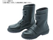 ミドリ安全/ラバーテック安全靴 長編上マジックタイプ 25.0