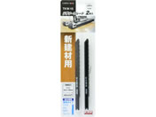 TAKAGI/EARTH MAN �W�O�\�[�u���[�h 2�{�� �V���ޗp ���p�^�C�v/TKW-15