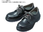 ~hS/o[ebNZC 25.5cm RT910-25.5