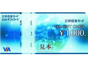 OZFJ[hVJAMtgJ[h(2000~)1000~2