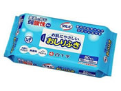 ���\�� �T���o�����ɂ₳����������ӂ� 80���~12�� 45078