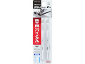 TAKAGI/EARTH MAN �W�O�\�[�u���[�h 2�{�� �S�H�p �o�C���^�� ���p�^�C�v/TKW-111