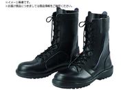 ミドリ安全/踏抜き防止板入り ゴム2層底安全靴