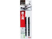 TAKAGI/EARTH MAN �W�O�\�[�u���[�h �S�H�p 2�{�� �{�b�V���^�C�v/TBW-118A