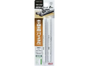 TAKAGI/EARTH MAN �W�O�\�[�u���[�h �؍H�d�ؗp �o�C���^�� 2�{�� �{�b�V���^�C�v/TBW-127DF