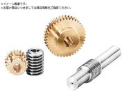 KG/ウォーム W1SR1+B モジュール1.0 圧力角20度 並歯 S45C 精密転造仕上 W1SR1+B