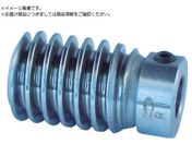 KG/ウォーム W1SR1+B-8 モジュール1.0 圧力角20度 並歯 S45C 精密転造仕上 W1SR1+B-8