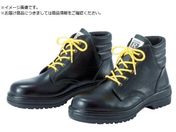 ~hS/ÓdҏC 24.5cm RT920S-24.5