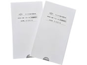 ���K�p�}�C�N���j�t�D���� �j��� 25-2410-03 �P�C�Z�C��ȍH�� 10V43-10R(12�z���C��)