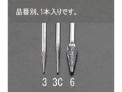 GXR/dJb^[ 3mm 3.0~11~38mm/EA819CF-3