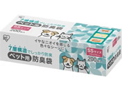 ACXI[} ybgphL SSTCY200 PBB-SS200