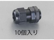 エスコ/ケーブルグランド 3-6.5mm G1/4