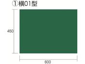^W} Hp 01^ n KB6-Y01