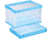 岐阜プラスチック工業/リス 薄型折りコン 蓋なし 50L ブルー透明