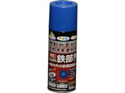 アサヒペン/油性高耐久鉄部用スプレー 300ml 青