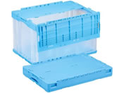 岐阜プラスチック工業/リス 薄型折りコン 蓋あり 50L ブルー透明