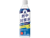 ԕ䉻 M΍  500ml