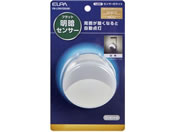 朝日電器/LEDセンサーライト/PM-LF001CDS(W)