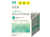 クラシエ/肌美精 大人のニキビ対策 薬用美白クリーム 50g