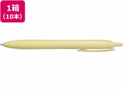 G)三菱鉛筆/ジェットストリームシングル ライトタッチインク0.5ライトイエロー10本