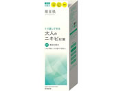 クラシエ/肌美精 大人のニキビ対策 薬用美白化粧水 200mL