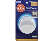 朝日電器/LEDセンサーライト/PM-LF003TP(W)