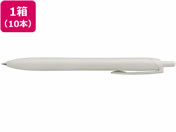 G)三菱鉛筆/ジェットストリームシングル ライトタッチインク0.5シェルホワイト10本
