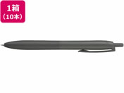 三菱鉛筆/ジェットストリームシングル ライトタッチインク 0.5 オフブラック10本