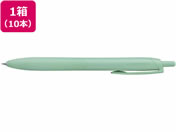G)三菱鉛筆/ジェットストリームシングル ライトタッチインク 0.5 セージ 10本