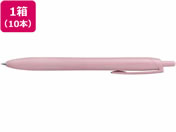 G)三菱鉛筆/ジェットストリームシングル ライトタッチインク 0.5 コーラル 10本