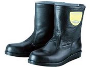 ノサックス/HSK208J1 23.5CM/HSK208-J1-235