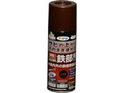 アサヒペン/油性高耐久鉄部用スプレー 300ml こげ茶