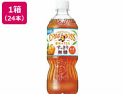 Tg[/Ntg{X ETEA 薳 600mL~24{